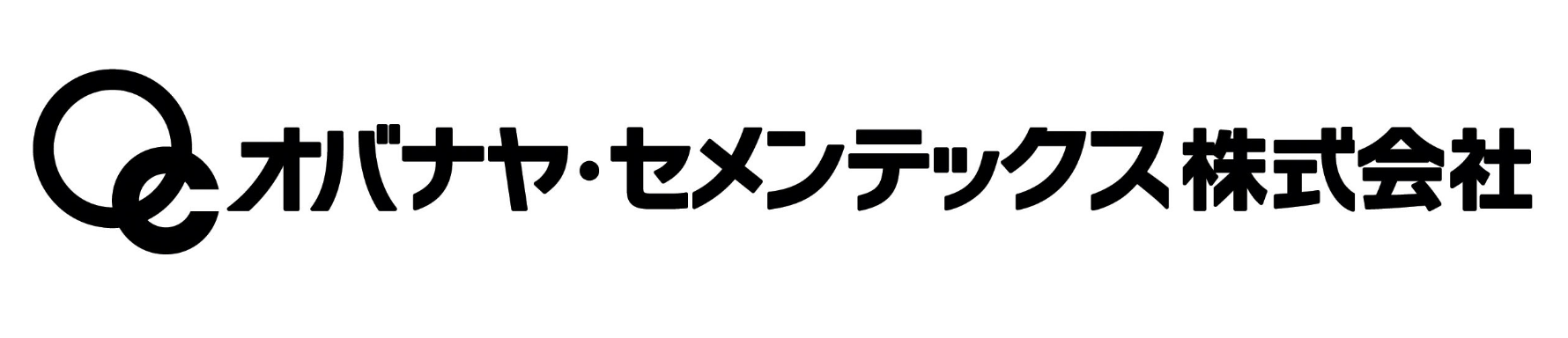 オバナヤ・セメンテックス株式会社