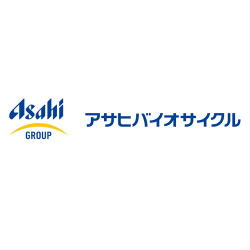 アサヒバイオサイクル株式会社